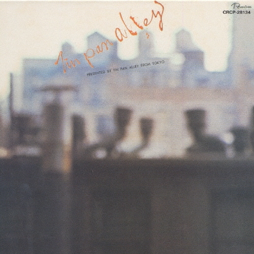 Tin Pan Alley / キャラメル・ママ MzgtOTE2OC5qcGVn.jpeg
