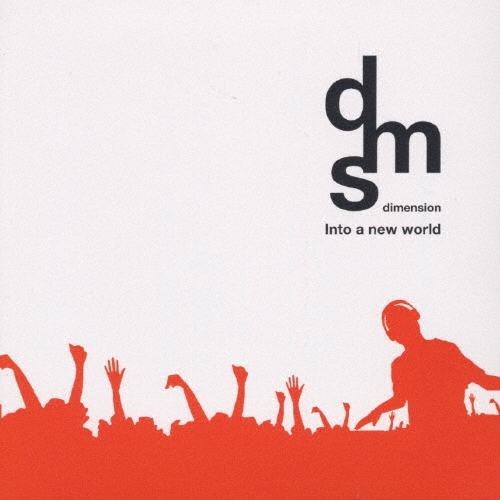15th Dimension "Into a new world"