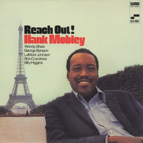 リーチ・アウト!＜紙ジャケット仕様完全生産限定盤＞