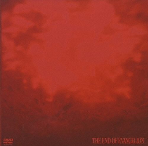 THE END OF EVANGELION [DVD-Audio]