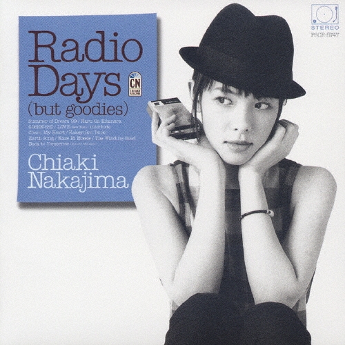 【中古】 うぽって！！ラジオ～とつげき！sweet　ARMS～　ラジオCD　Vol．1/ＣＤ/UPT-0001 中島ちあき/Radio Days(but goodies)～素敵なラジオ・デイズ