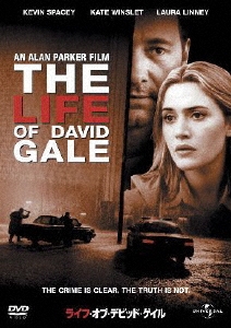 ライフ・オブ・デビッド・ゲイル＜初回生産限定版＞