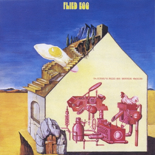 ե饤ɡå/ɥΥե饤Ɏåޥ[UPCY-6351]