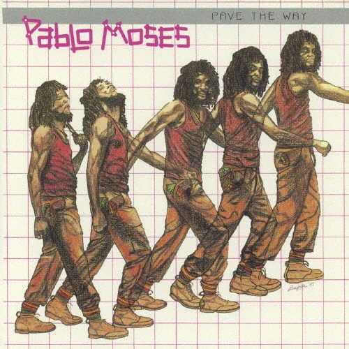 ぺイヴ・ザ・ウェイ