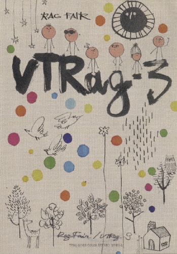 VTRag-3