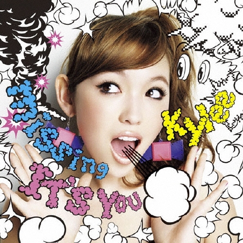 missing / IT'S YOU＜通常盤＞