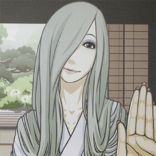 白ゐ嘘 [CD+DVD]＜初回盤A＞