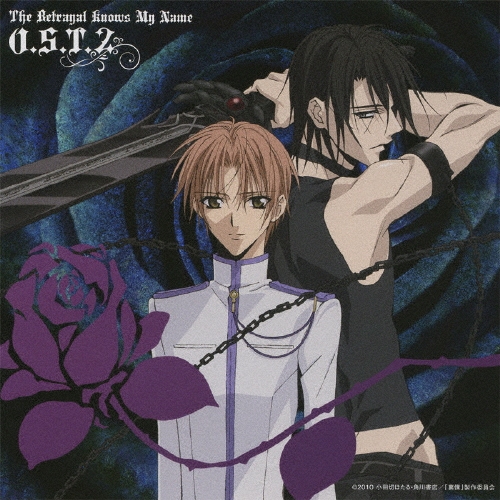 ľ/TV˥᡼ ΢ڤͤ̾ΤäƤ O.S.T.2[VTCL-60208]