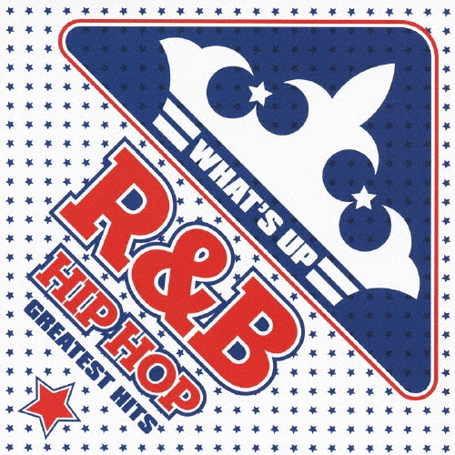 ワッツ・アップ! ザ・グレイテスト・ヒッツ