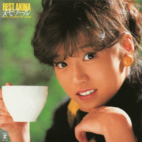 BEST AKINA メモワール MDQtMzg4MS5qcGVn.jpeg