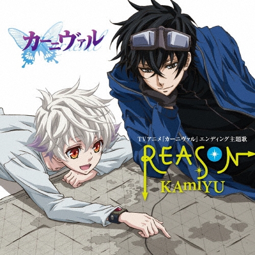KAmiYU/REASON[LACM-14079]