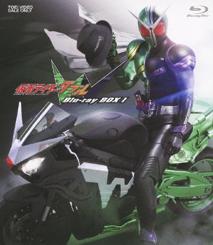 桐山漣/仮面ライダーダブル Blu-ray BOX 1[BSTD-08745]