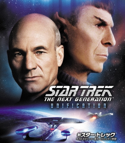 ѥȥå/ȥå ٥ȥԥ !ߥ[PBH-137001]