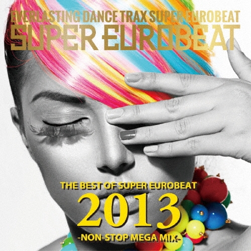 TOWER RECORDS ONLINE㤨Heather feat.Dima/٥ȡ֡ѡ桼ӡ 2013 Υ󥹥ȥåסᥬߥå[AVCD-38818]פβǤʤ2,640ߤˤʤޤ