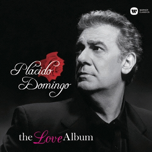 プラシド・ドミンゴ/ドミンゴ・ザ・ベスト ～愛を歌う[WPCS-51120]