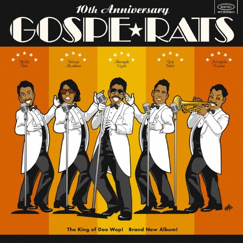 GOSPE☆RATS ～ぺラッII～＜初回限定盤＞