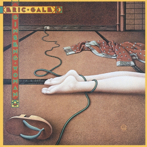 ジンセン・ウーマン＜期間生産限定スペシャルプライス盤＞