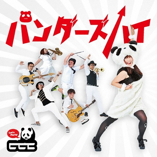 G.G.B (Gelding Gangster's Band)/�ѥ�������ϥ�[NDE-013]