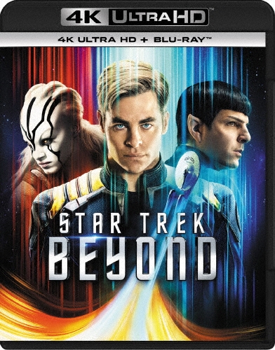 ジャスティン・リン/スター・トレック BEYOND 4K ULTRA HD+Blu-rayセット[PJXF-1078]
