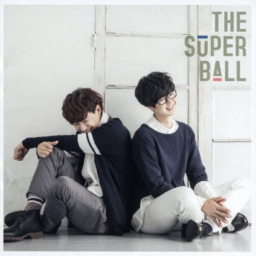 スパボ!スパボ!スパボ!＜通常盤＞