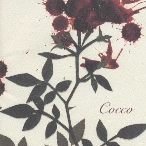 Cocco アルバム７枚 ラプンツェル : Cocco | HMV&BOOKS online - VICL-60576
