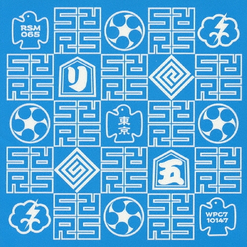 TOKYO CLASSIC/RIP SLYME