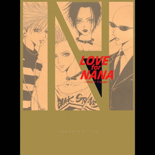 LOVE for NANA～Only 1 Tribute～(Black Stonesバージョン)＜初回生産限定盤＞