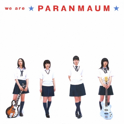 パーランマウム / we are PARANMAUM　CD　ブルーハーツ Amazon.co.jp: we are PARANMAUM - パーランマウム: ミュージック