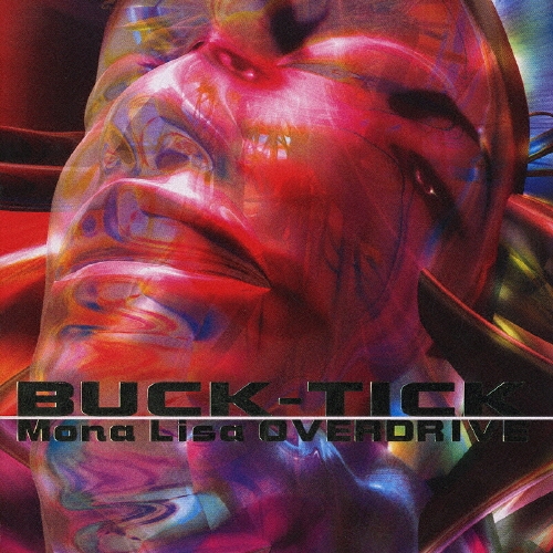 BUCK-TICK 幻想の花 / Mona Lisa Over 告知B2ポスター Yahoo!オークション - バクチク／B2ポスター 幻想の花 Mona LIsa