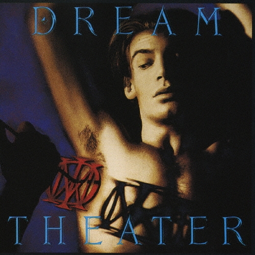 ホエン・ドリーム・アンド・デイ・ユナイト