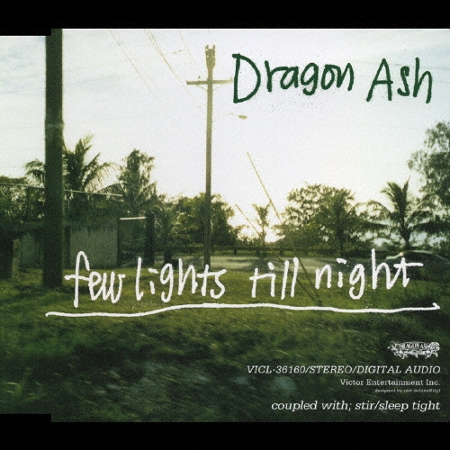 Dragon Ash/few lights till night[VICL-36160]
