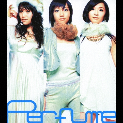 Perfume ～Complete Best～ ［CD+DVD］/Perfume