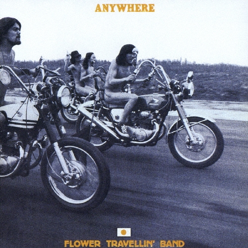 ANYWHERE/フラワー・トラベリン・バンド