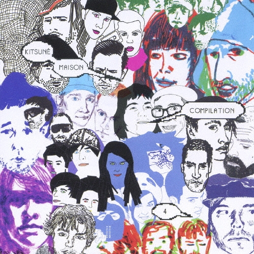 キツネ・メゾン　４