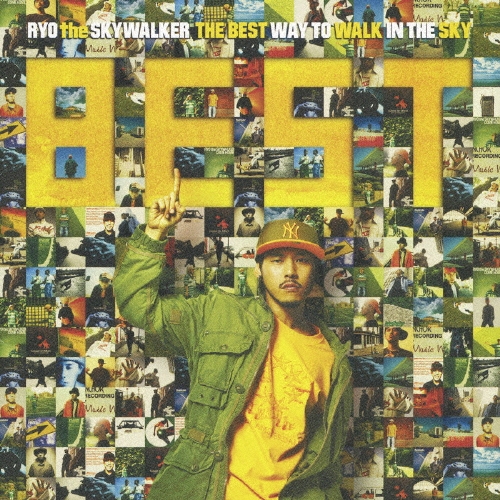 THE BEST WAY TO WALK IN THE SKY  ［CD+DVD］