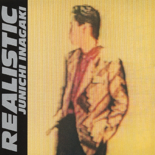 /REALISTIC[UPCY-6461]