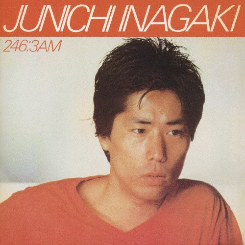 /2463AM[UPCY-6456]