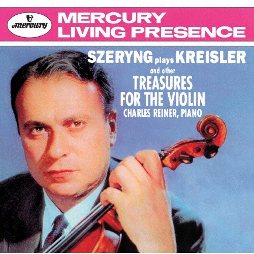 ヘンリク・シェリング/クライスラー名曲集[UCCD-4752]