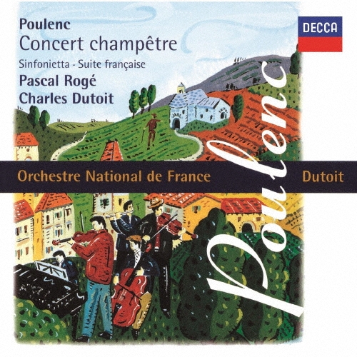 ◯ プーランク全集 CD20枚組 盤面美品 Francis Poulenc - メルカリ