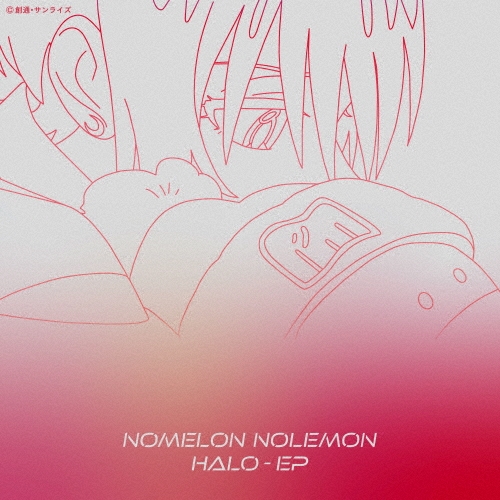 適切な価格 NOMELON NOLEMON/HALO EP＜期間生産限定盤＞ - 邦楽
