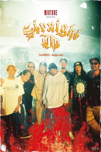 dショッピング |The BONEZ 「Straight Up ［2DVD+Photobook