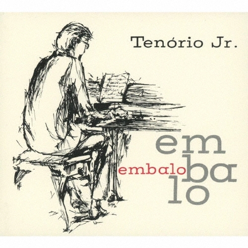 embalo