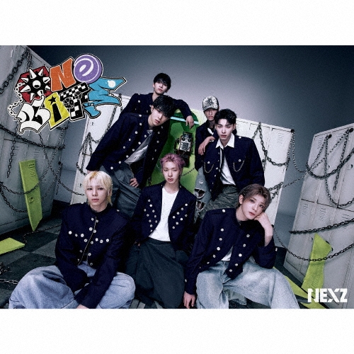 NEXZ/One Bite ［CD+NEXZINE+PHOTO BOOK(Type B)+フォトカードB+