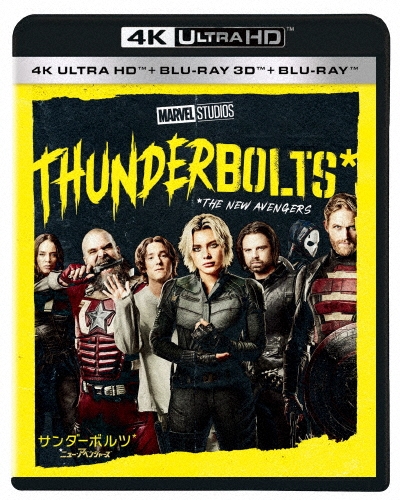 サンダーボルツ* [4K Ultra HD Blu-ray Disc+3D Blu-ray Disc+Blu-ray Disc]