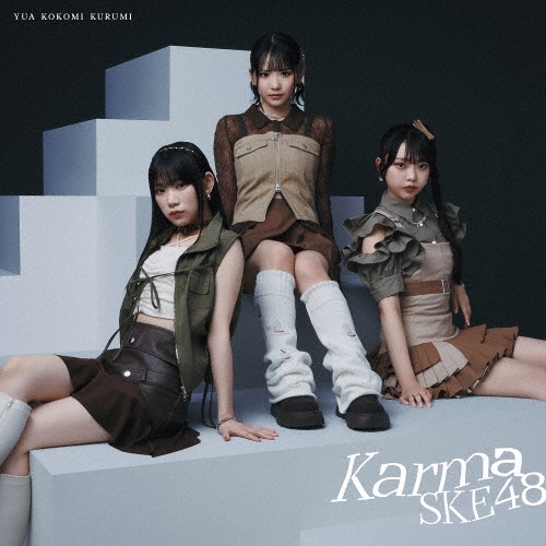Karma [CD+DVD+生写真]＜初回盤/Type-C＞