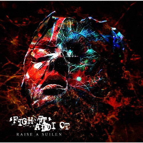 'FIGHT' ADDICT [CD+Blu-ray Disc]＜Blu-ray付生産限定盤＞
