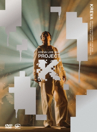KREVA/20th Anniversary KREVA LIVE 2025 Project K Tour at LINE CUBE SHIBUYA[VIBL-1195]