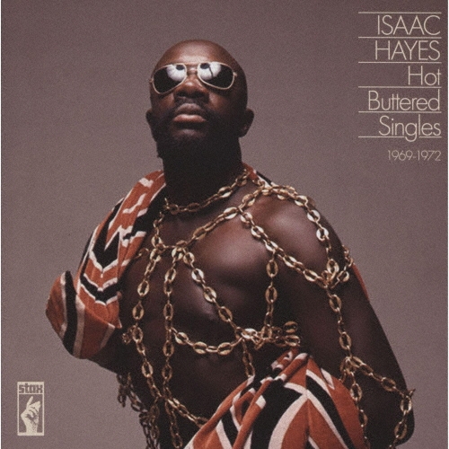 ホット・バタード・シングルズ1969-1972