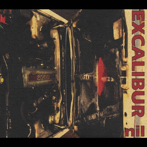 エクスカリバー