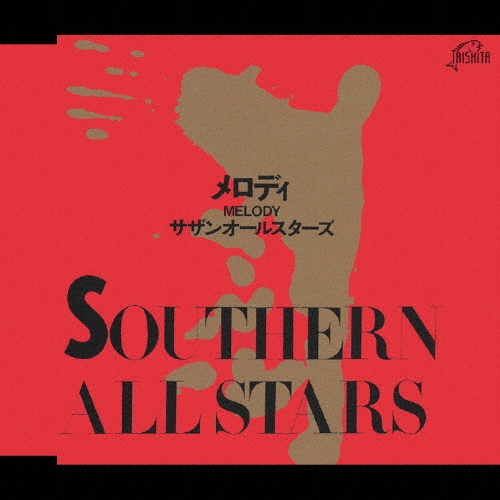 󥪡륹/ǥ (Melody[VICL-36023]